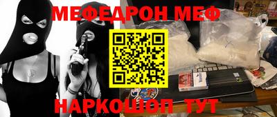 тгк Кингисепп