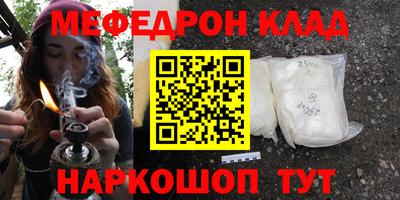 тгк Кингисепп