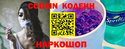 тгк Кингисепп
