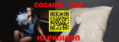 тгк Кингисепп