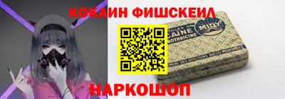 винт Кимры