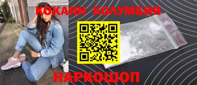 МДМА Конаково