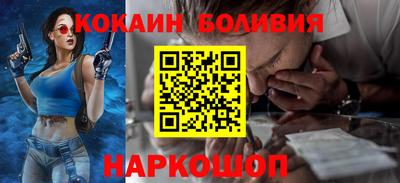 винт Кимры
