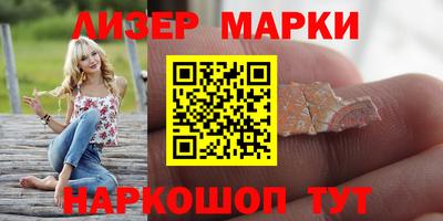 тгк Кингисепп