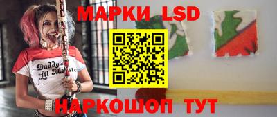 винт Кимры