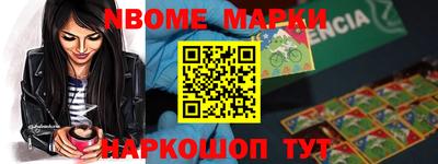 тгк Кингисепп