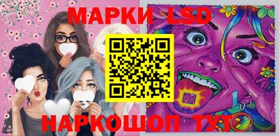 винт Кимры