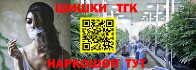 МДМА Конаково