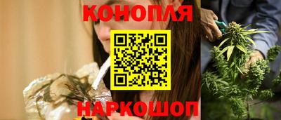МДМА Конаково