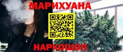 винт Кимры