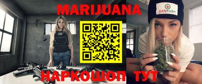 винт Кимры