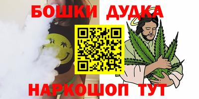 трава Кинель