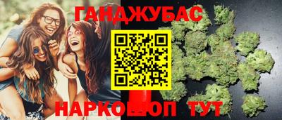 трава Кинель