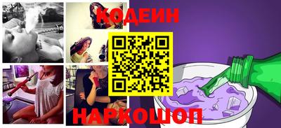 винт Кимры