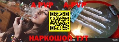 винт Кимры
