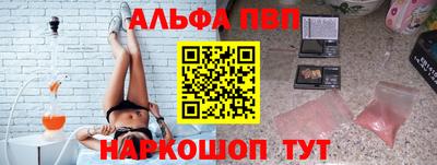 винт Кимры