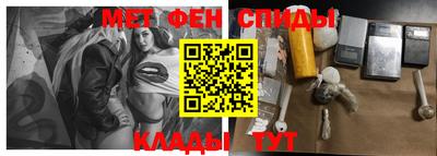 хмурый Коммунар