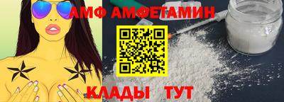 тгк Кингисепп