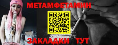 тгк Кингисепп