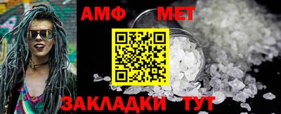 тгк Кингисепп