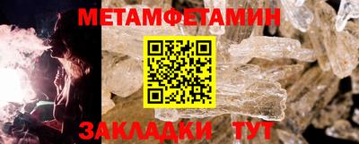 тгк Кингисепп