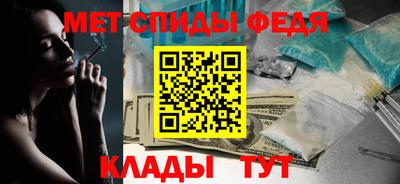 винт Кимры