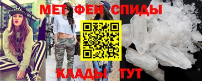 хмурый Коммунар