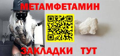 хмурый Коммунар