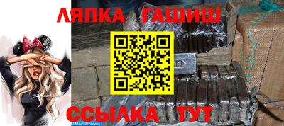тгк Кингисепп