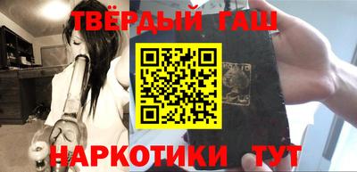 винт Кимры