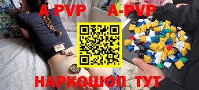 тгк Кингисепп